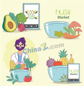 新鲜食材营养搭配矢量插画